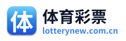 体育彩票 Logo